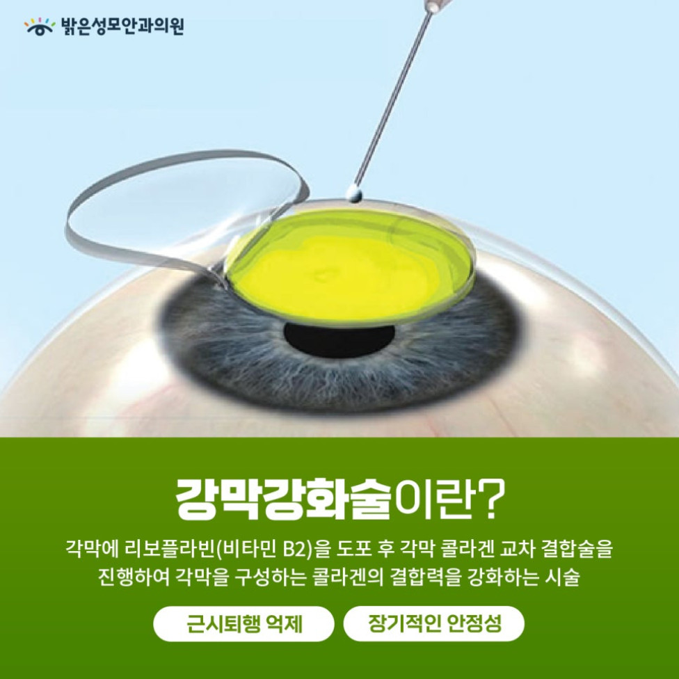 값진 경험