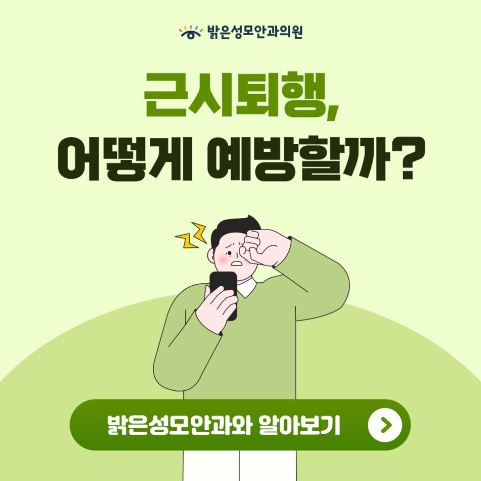 감동적인 장면