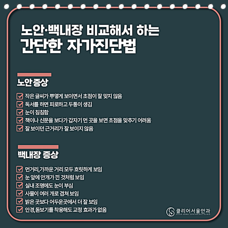 감동적인 장면