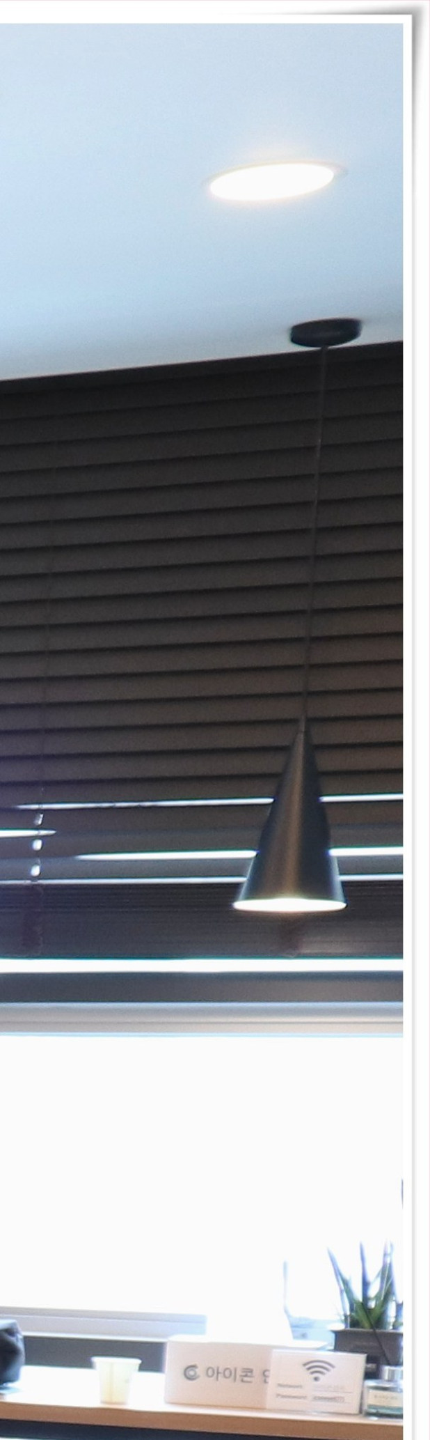 흥미로운 이미지