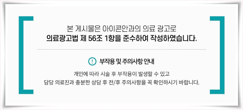 값진 경험